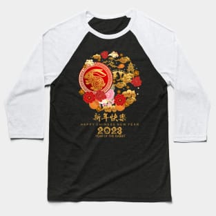 Happy Chinese New Year 2023 Year Of The Rabbit Women Men Kid Baseball T-Shirt